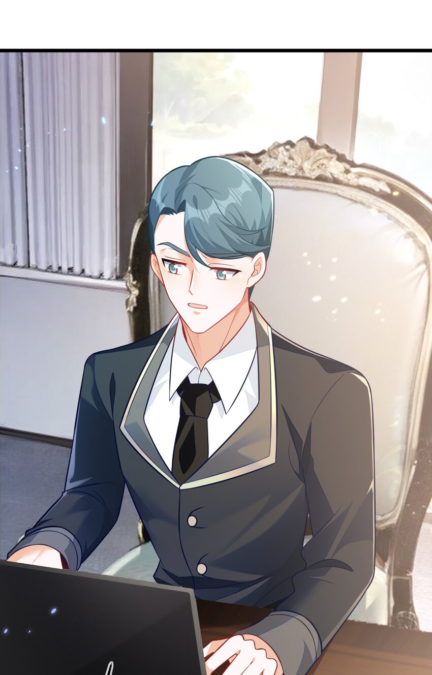 23 苏落组队(1/2)-第24话