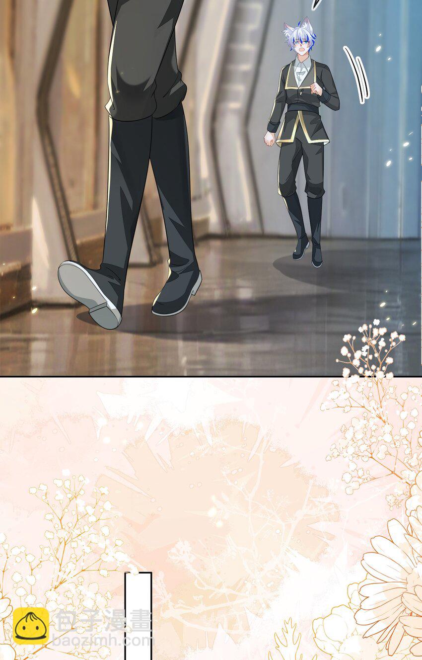 25 姐姐，我错了&hellip;&hellip;(1/2)-第26话