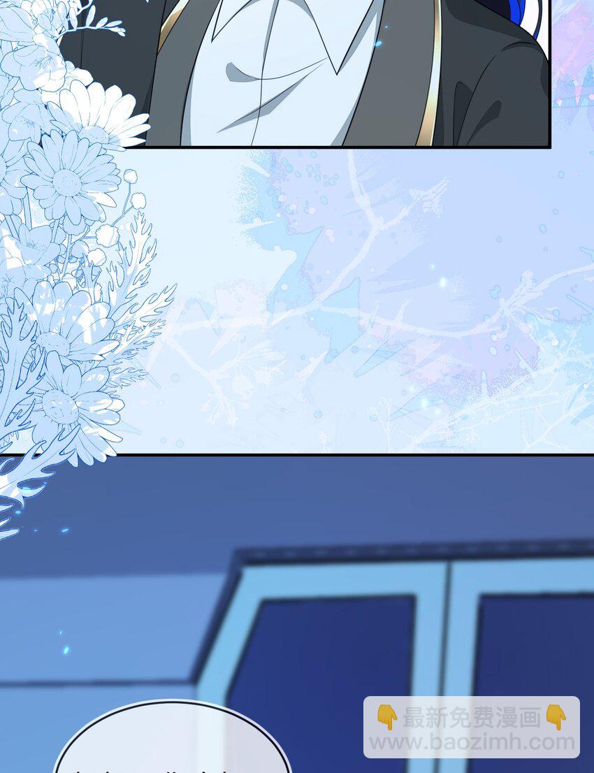 25 姐姐，我错了&hellip;&hellip;(1/2)-第26话