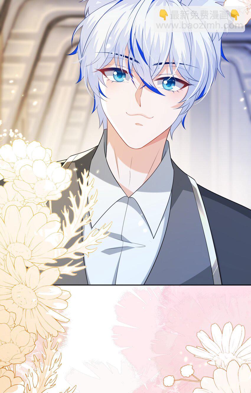 25 姐姐，我错了&hellip;&hellip;(1/2)-第26话