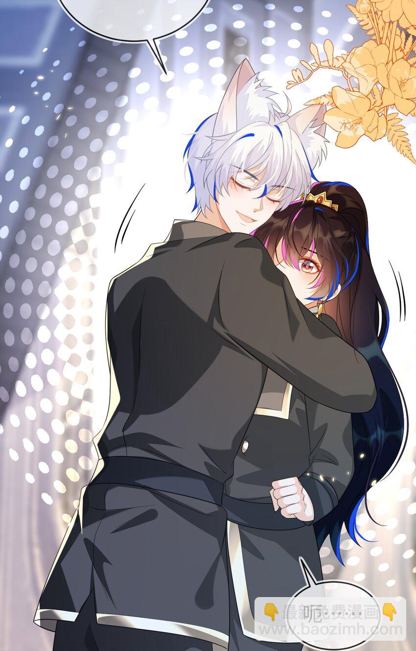 25 姐姐，我错了&hellip;&hellip;(1/2)-第26话