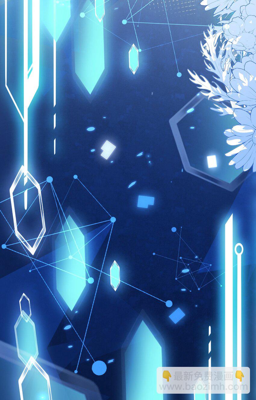 27 奶狐指挥官(1/2)-第28话