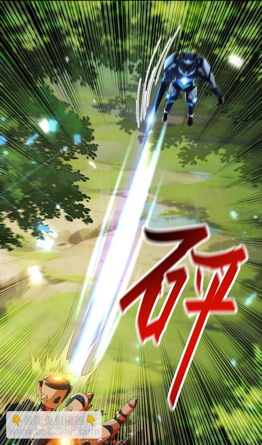 27 奶狐指挥官(1/2)-第28话