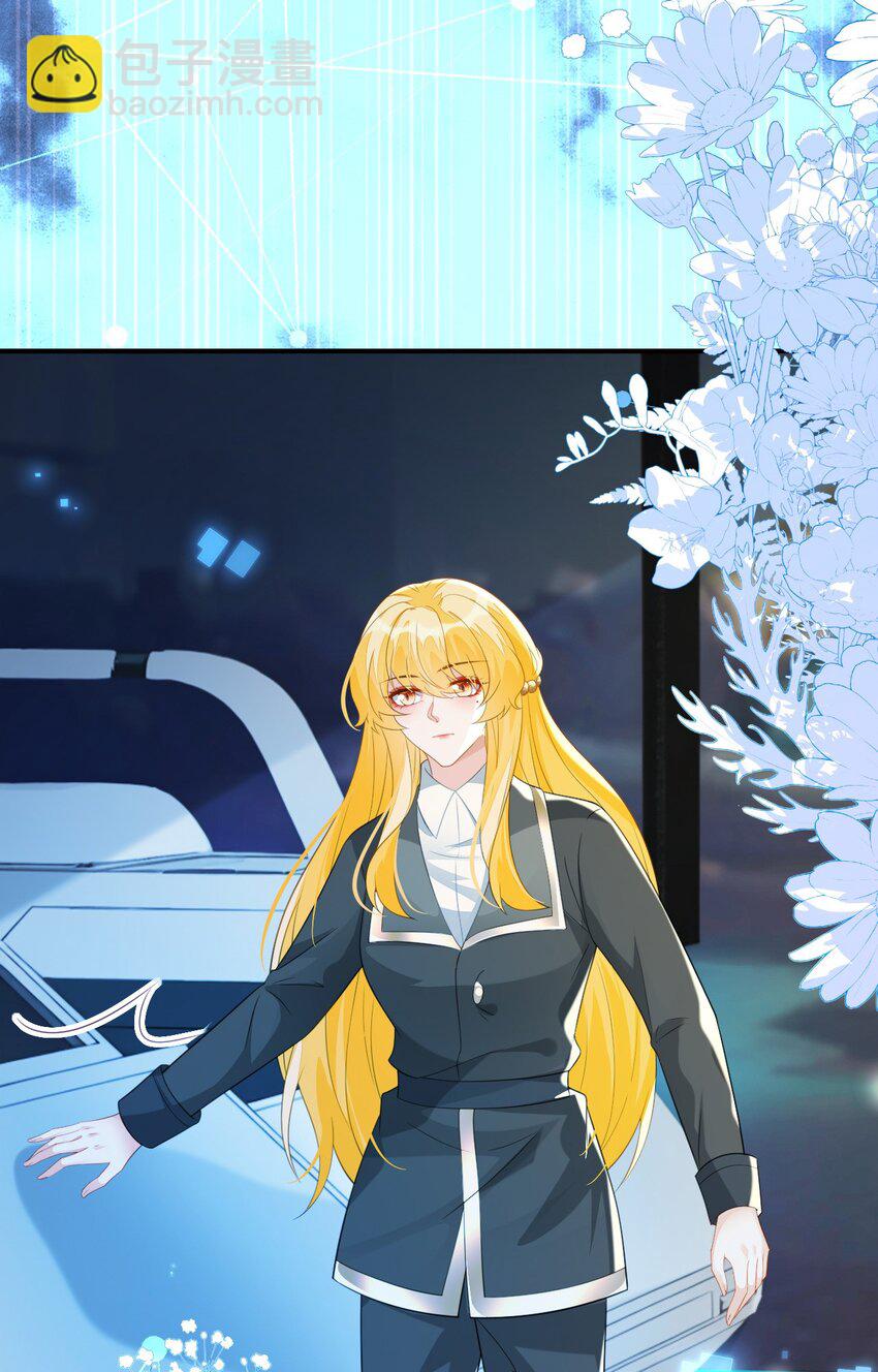 27 奶狐指挥官(1/2)-第28话