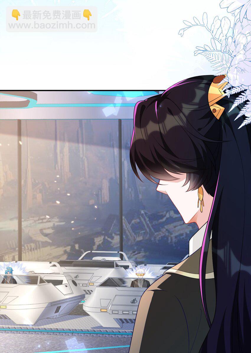 27 奶狐指挥官(1/2)-第28话