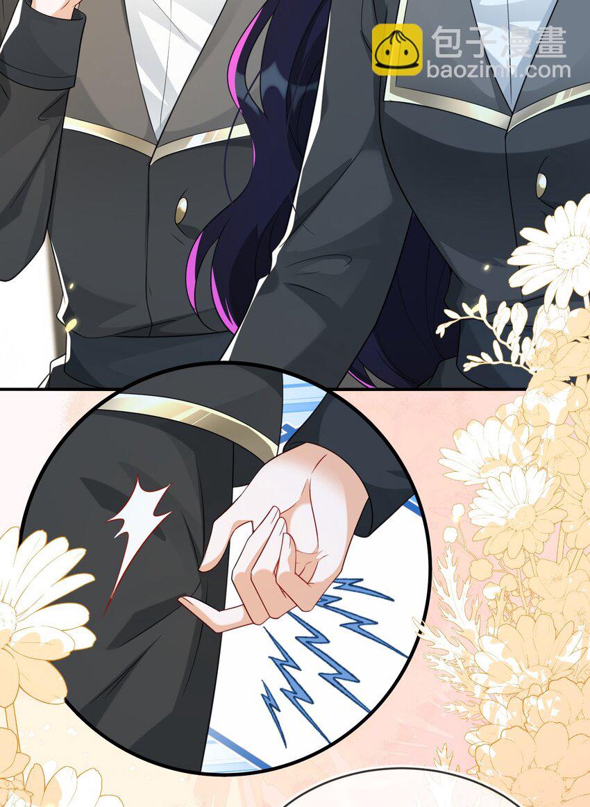 27 奶狐指挥官(1/2)-第28话