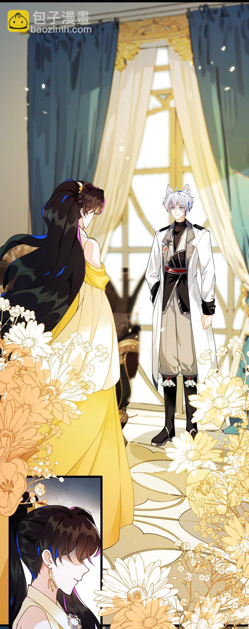 03 这只狐狸好狡猾(1/2)-第4话