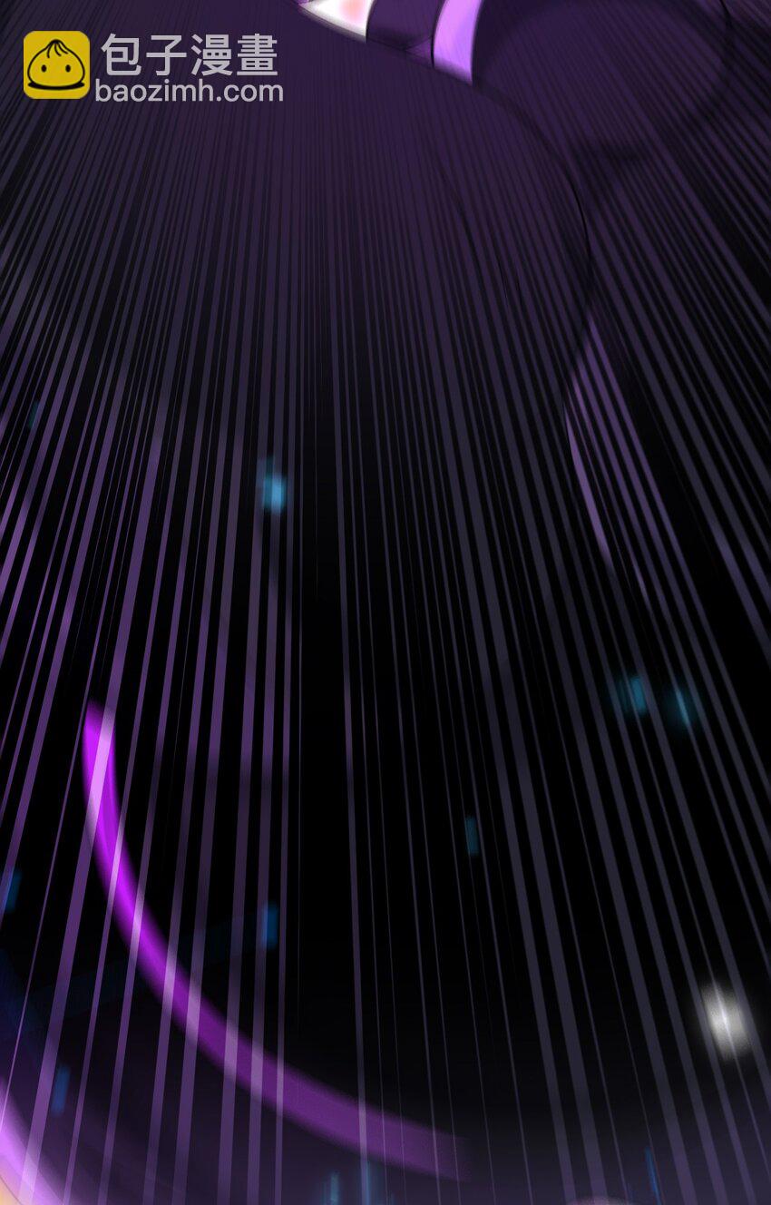 29 他一直是易感期就好了(1/2)-第30话