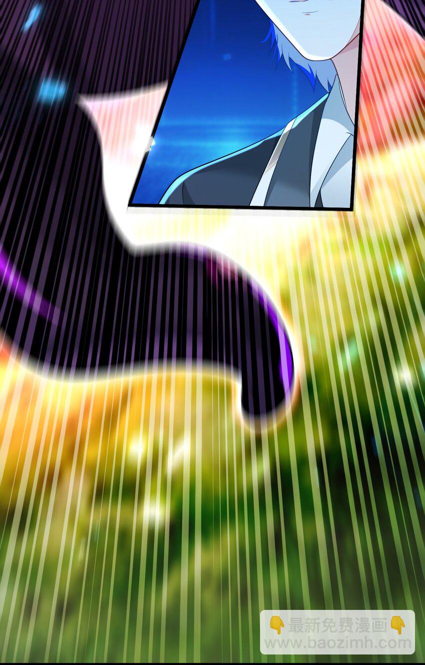 29 他一直是易感期就好了(1/2)-第30话