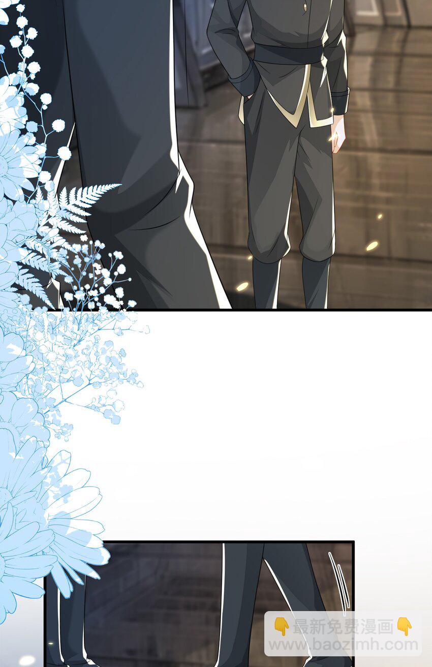 31 我们离婚吧(1/2)-第32话