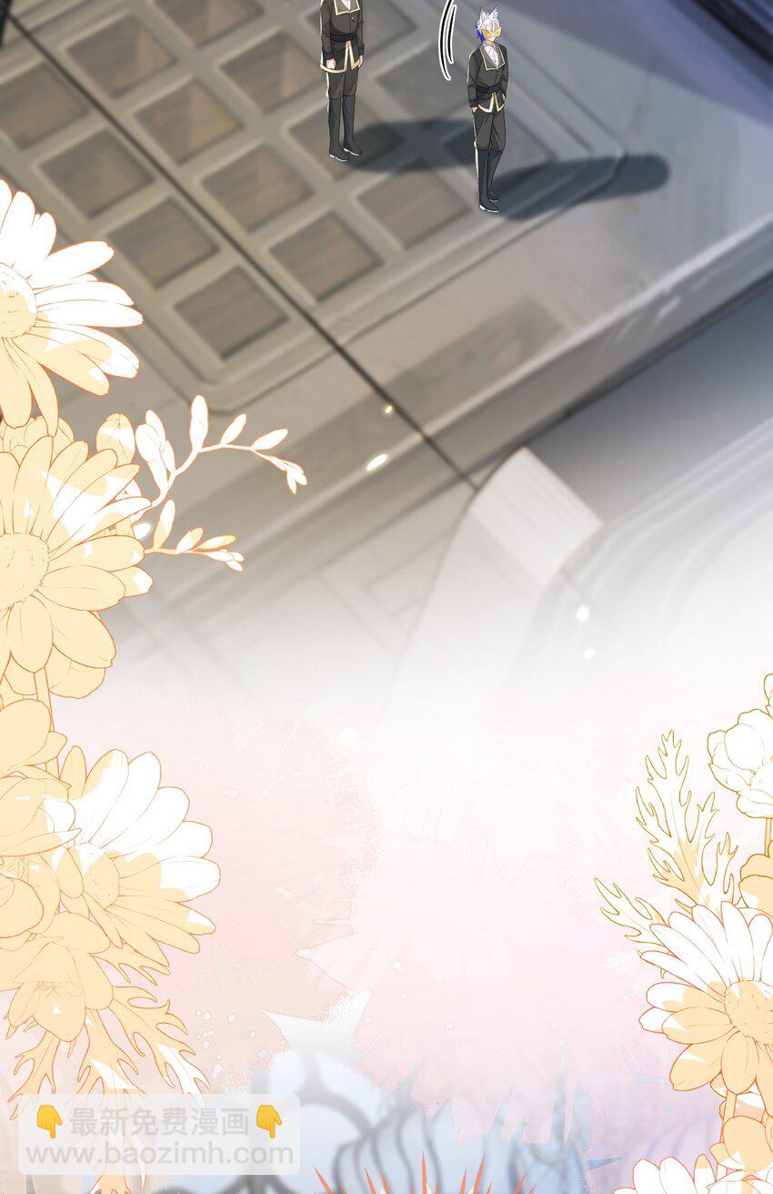 31 我们离婚吧(1/2)-第32话