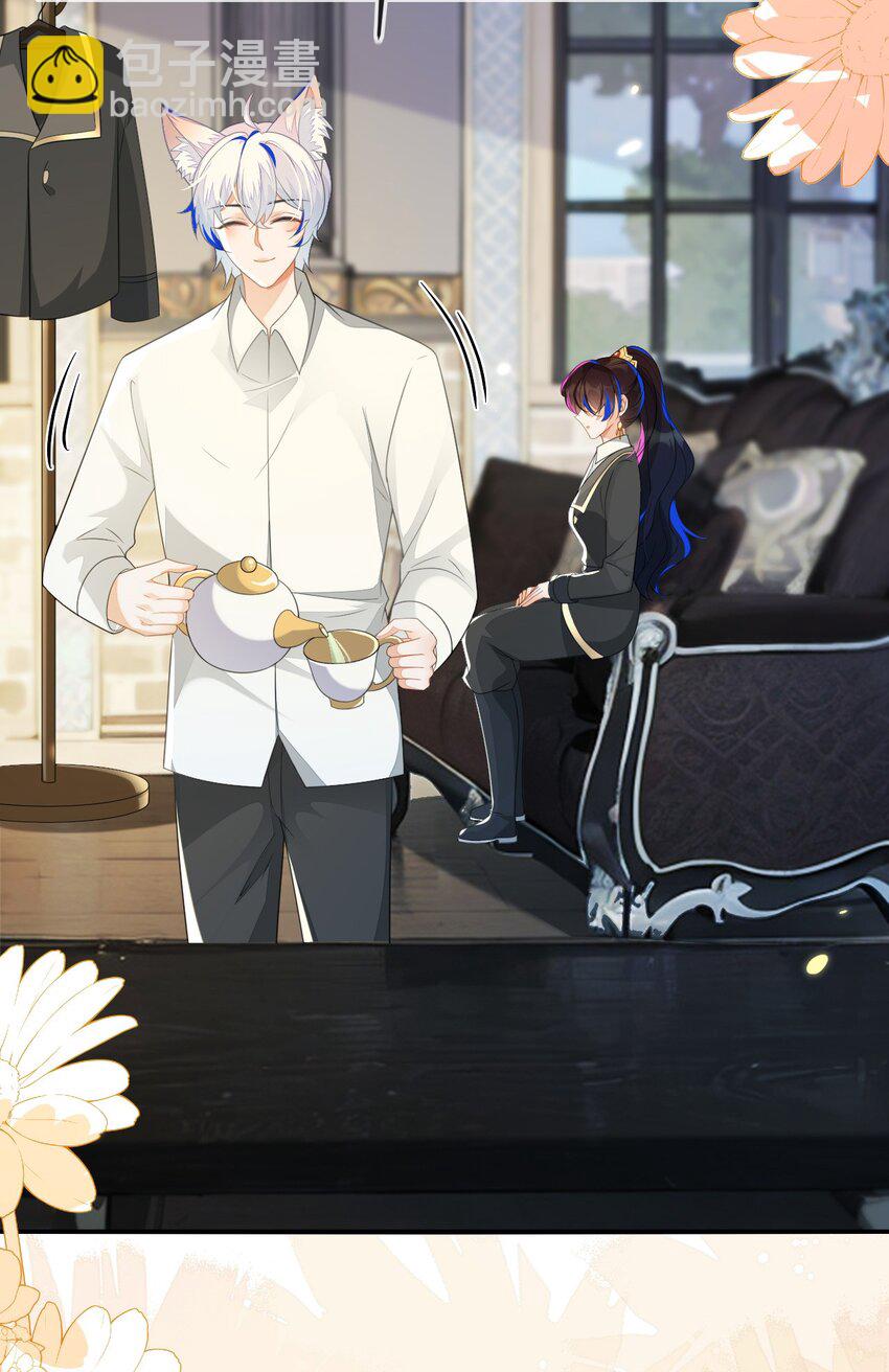 31 我们离婚吧(1/2)-第32话