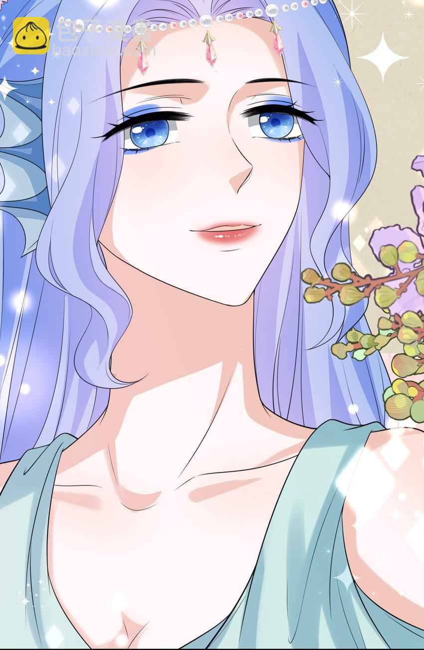 33 皇后要见你(1/2)-第34话