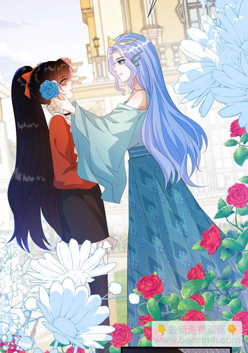 33 皇后要见你(1/2)-第34话