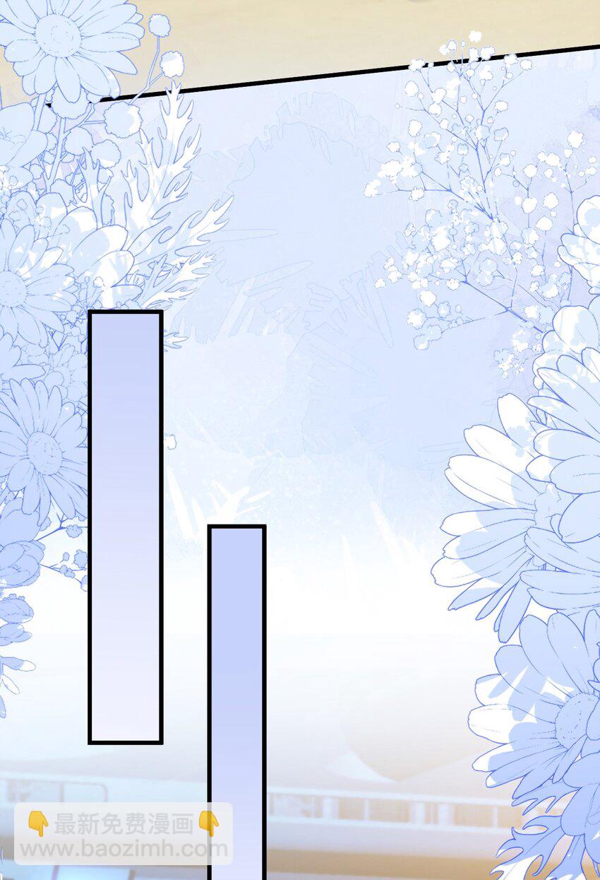 33 皇后要见你(1/2)-第34话