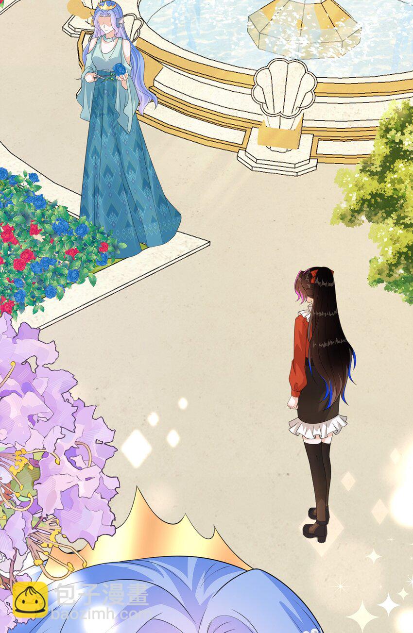 33 皇后要见你(1/2)-第34话