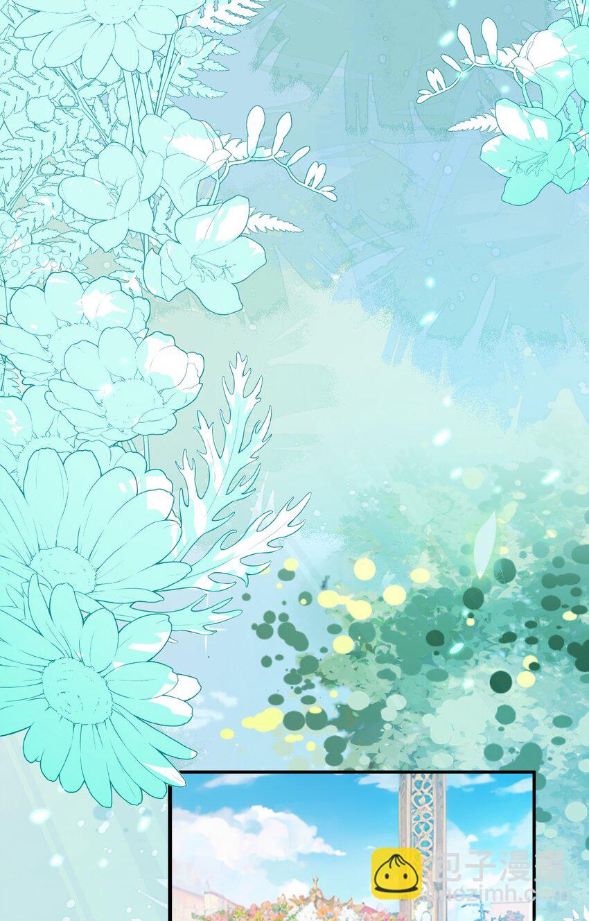 35 带你回家(1/2)-第36话