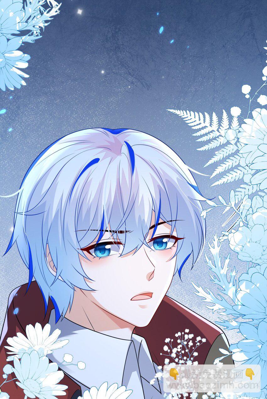 35 带你回家(1/2)-第36话