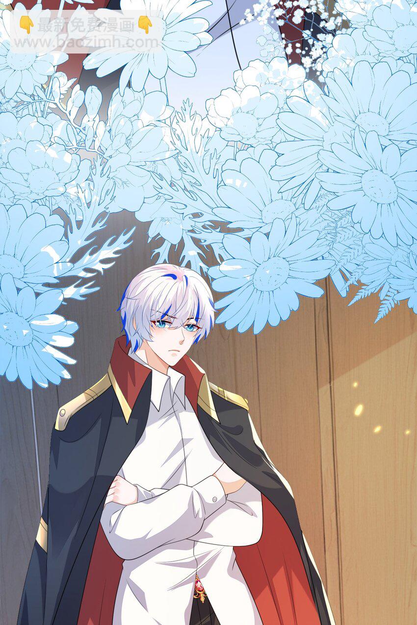 35 带你回家(1/2)-第36话