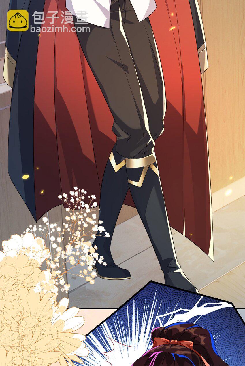 35 带你回家(1/2)-第36话