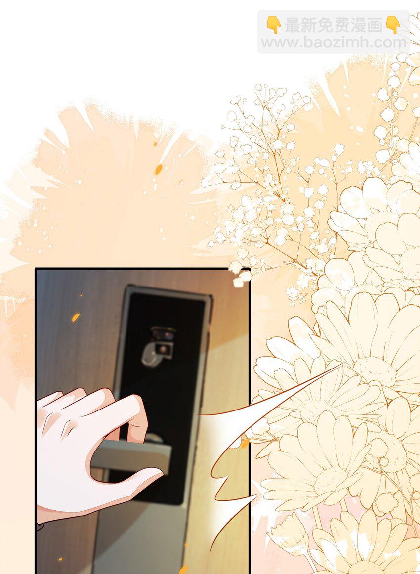 35 带你回家(1/2)-第36话