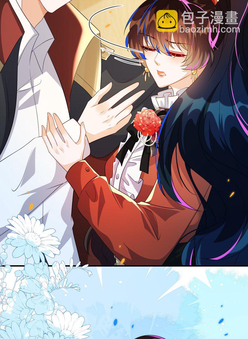 35 带你回家(1/2)-第36话