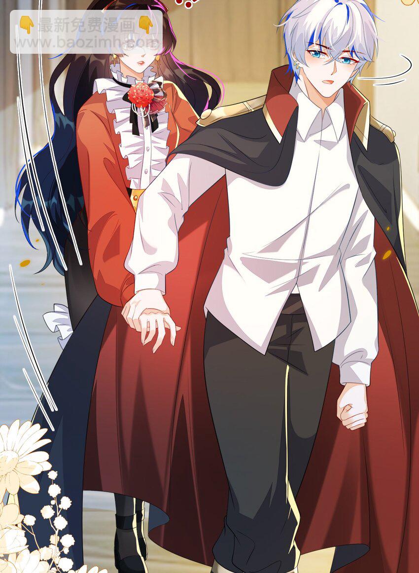 35 带你回家(1/2)-第36话