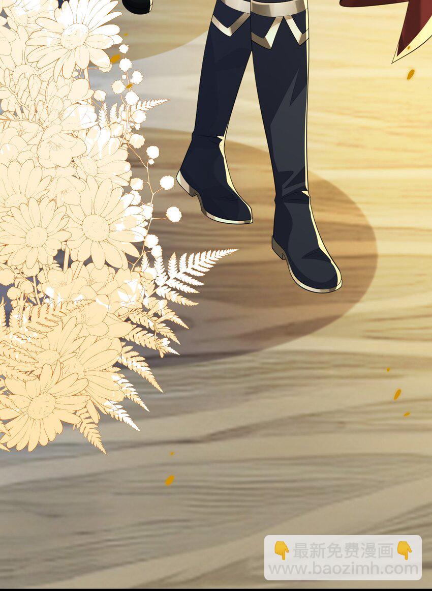 35 带你回家(1/2)-第36话