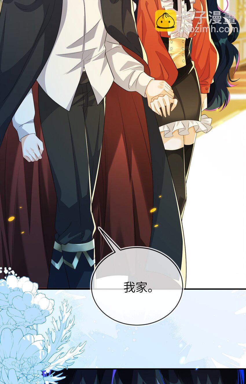 35 带你回家(1/2)-第36话