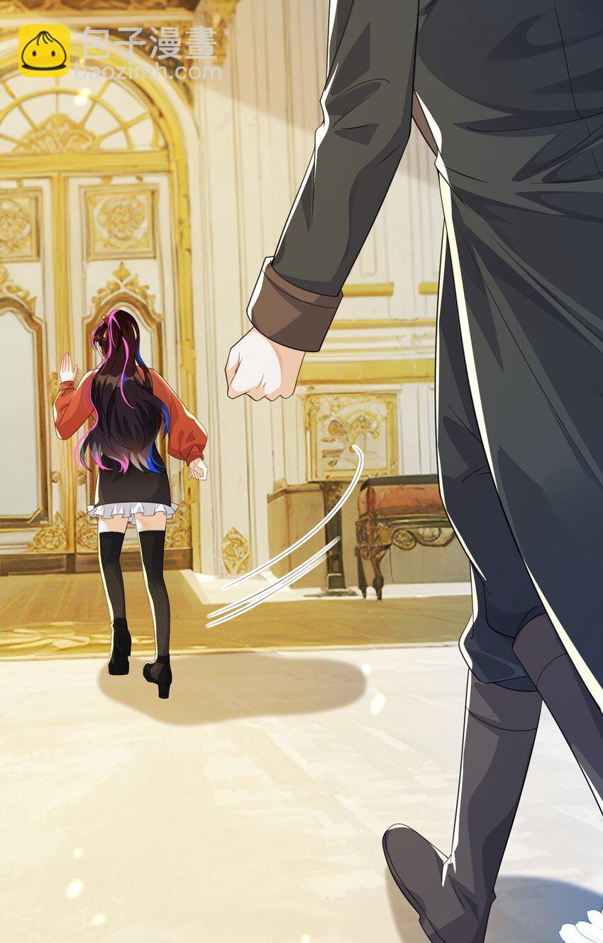 35 带你回家(1/2)-第36话