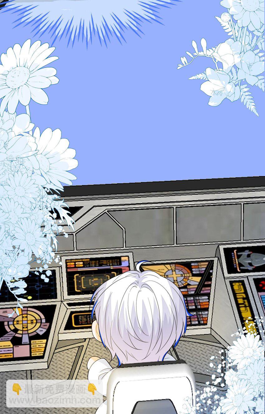 37 卖力讨好她(1/2)-第38话