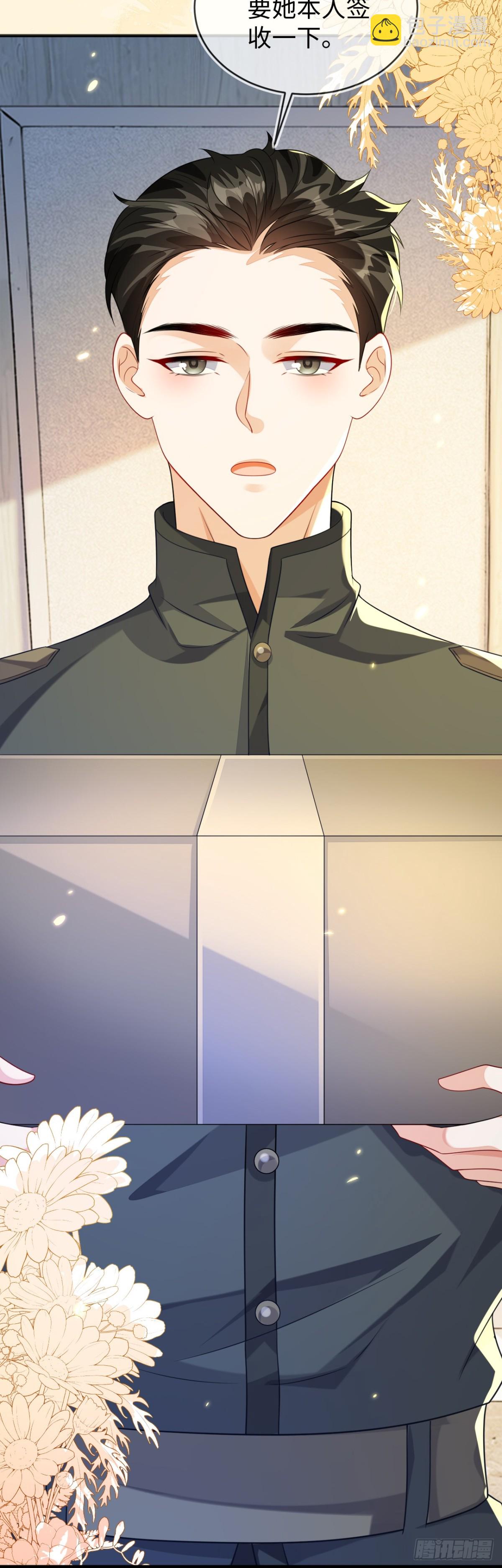 他的目的是什么？-第40话