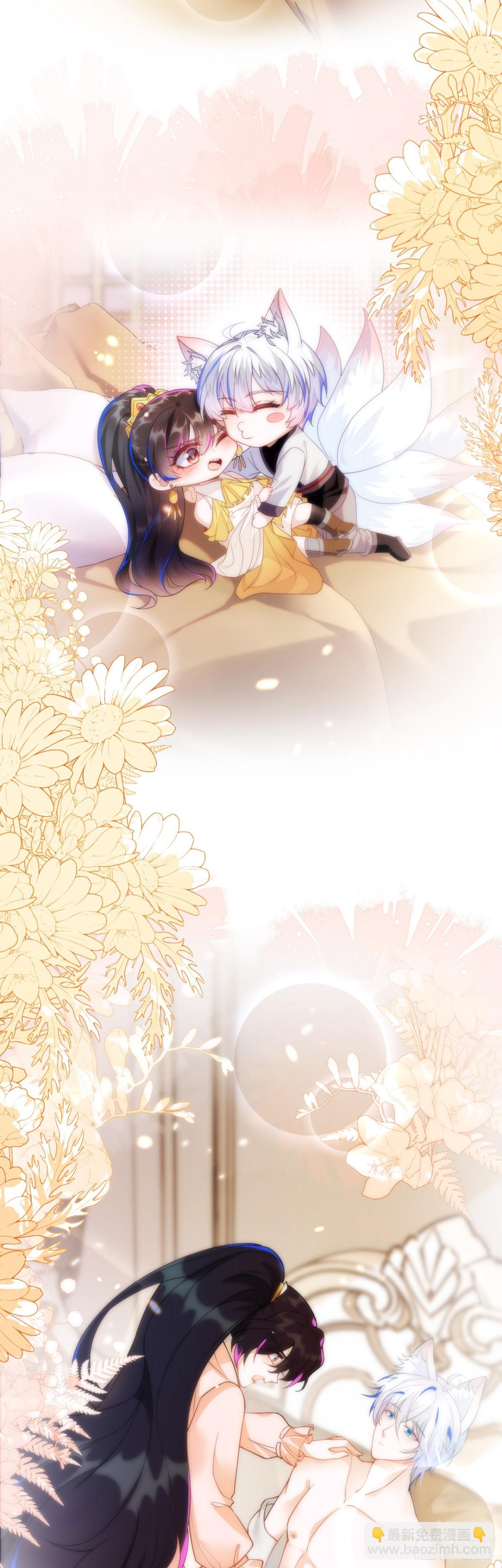 退学风波-第46话