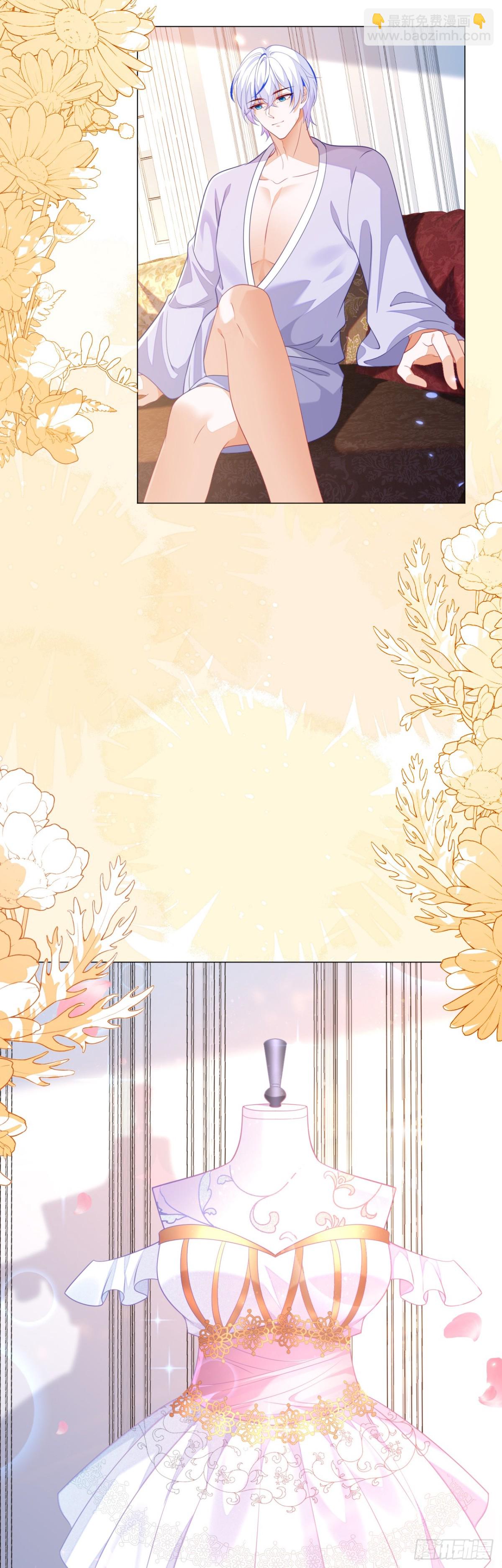 退学风波-第46话