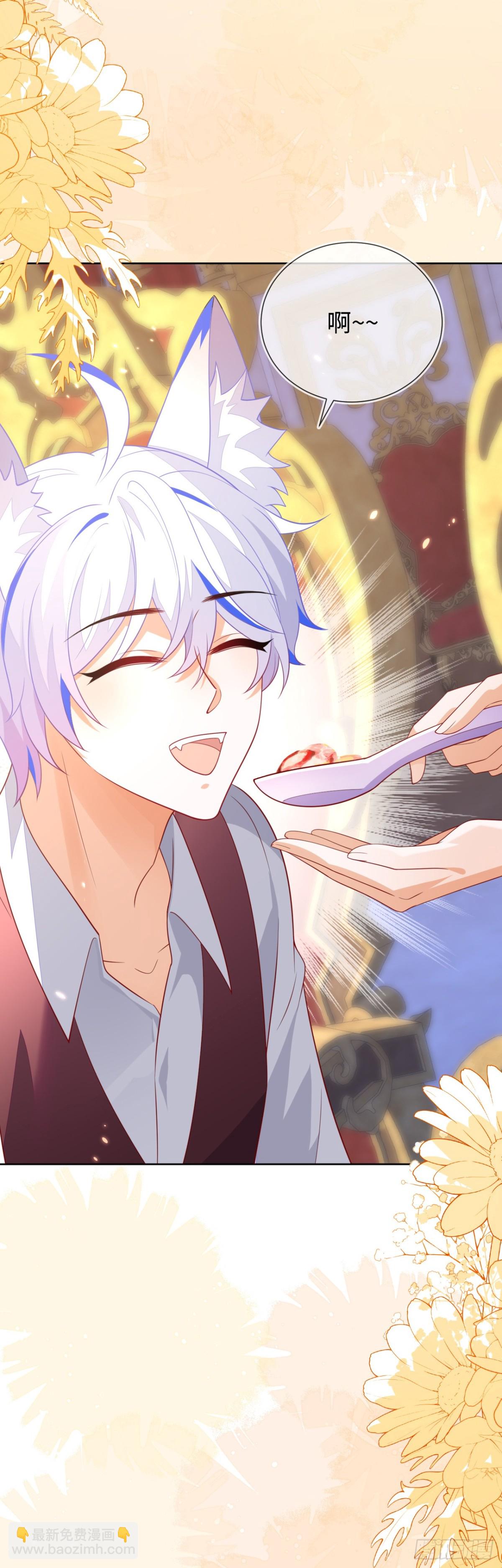 黏黏糊糊的日常-第52话