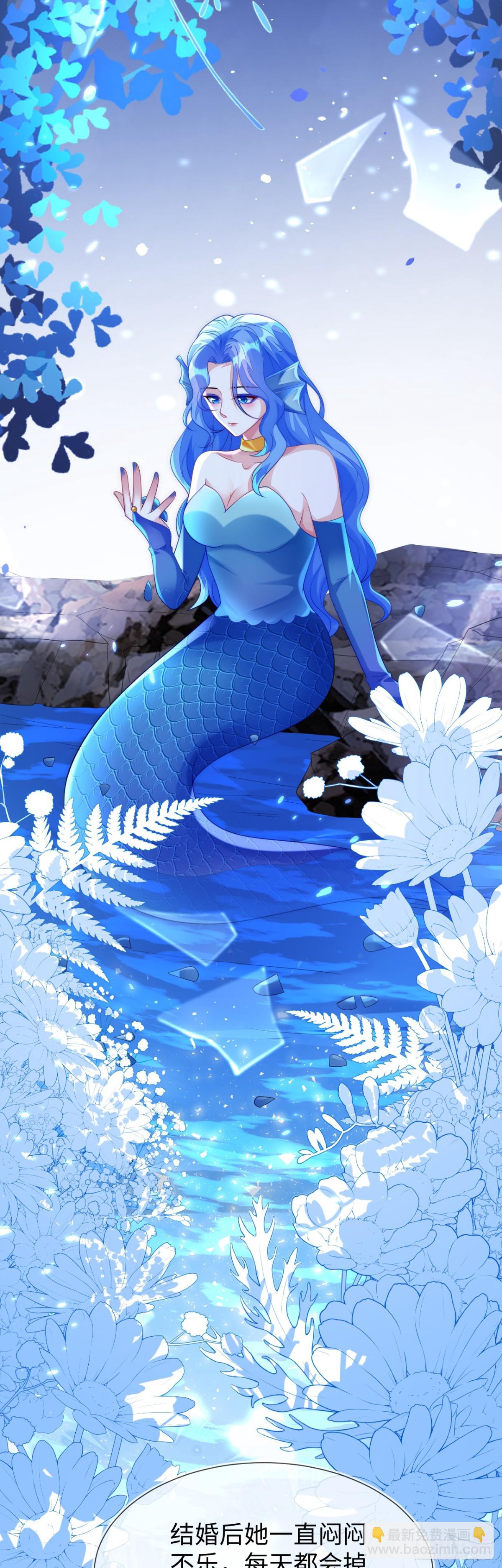 黏黏糊糊的日常-第52话