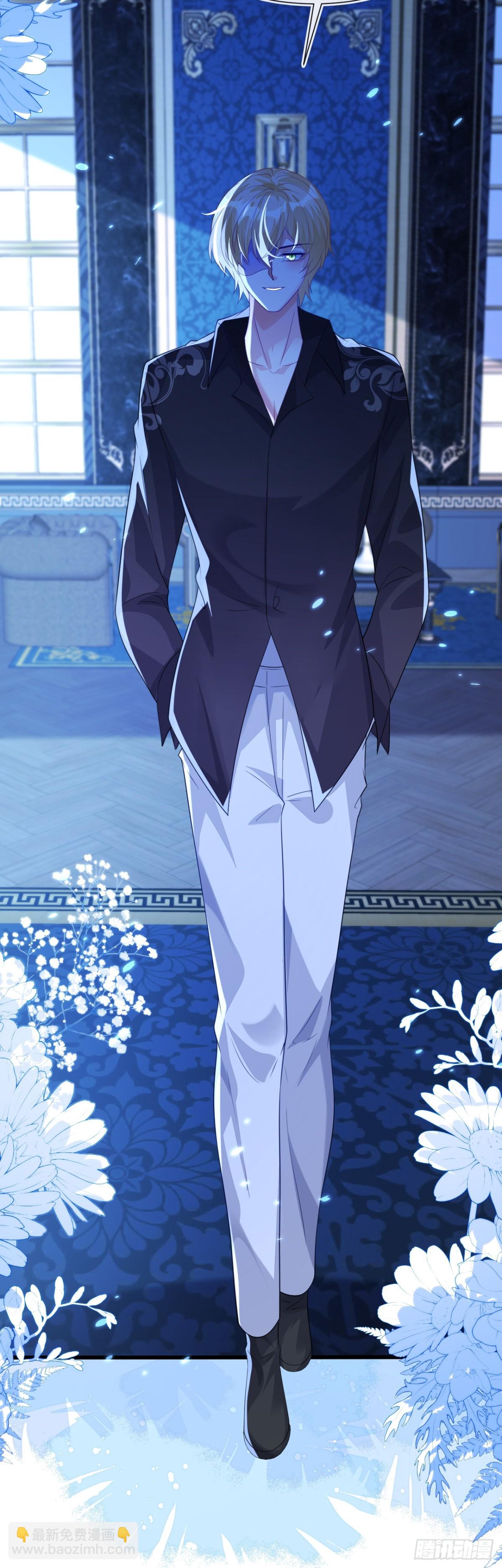 黏黏糊糊的日常-第52话