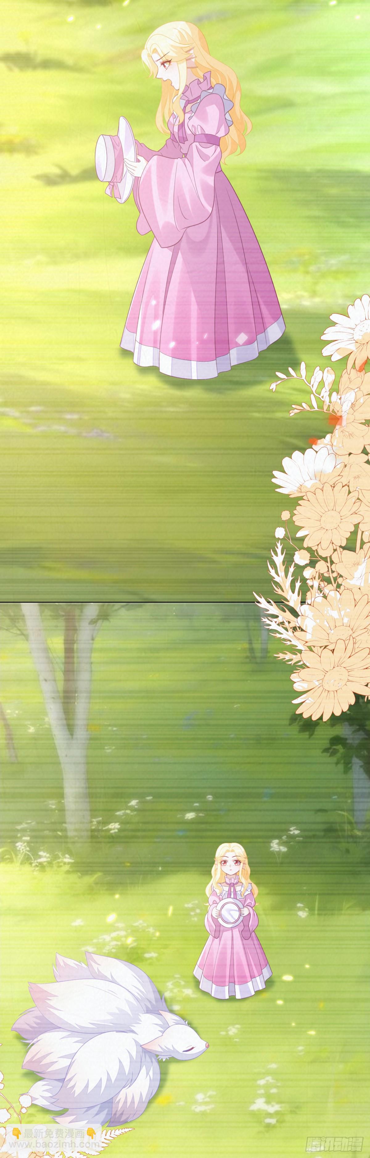 原来是你-第56话