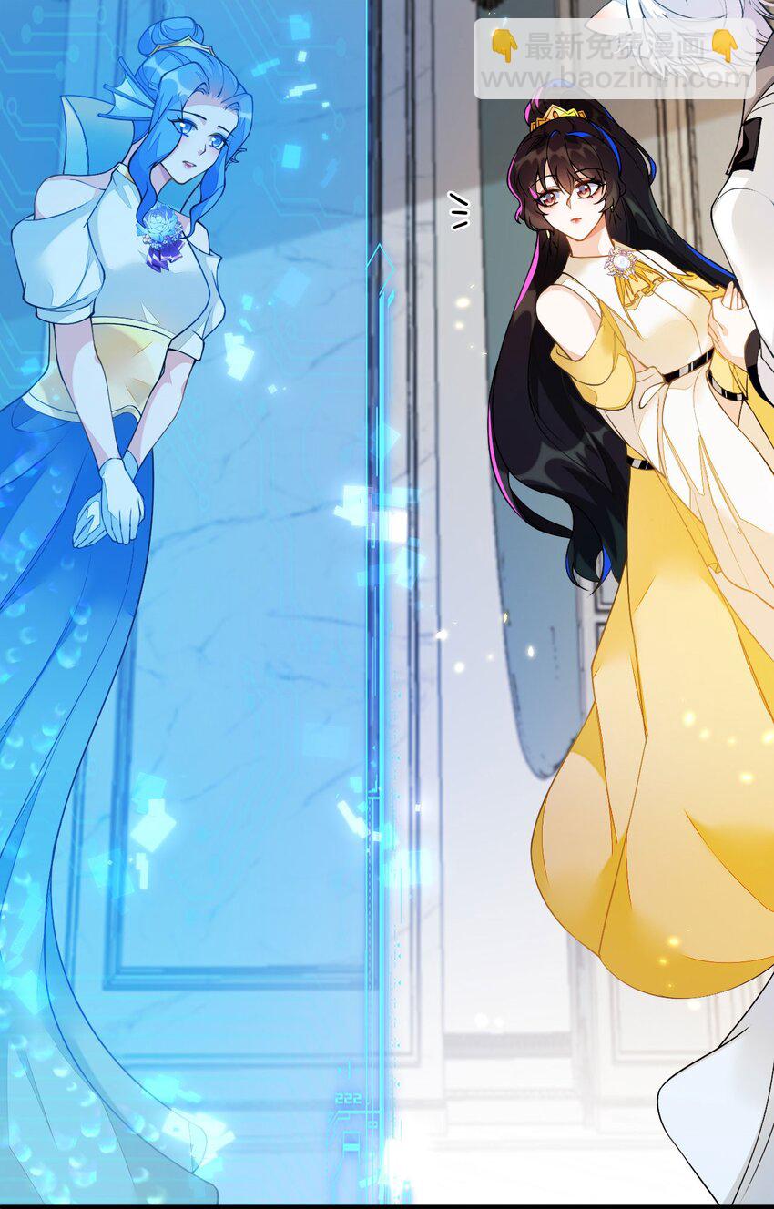 07 见到他的母亲了！-第8话