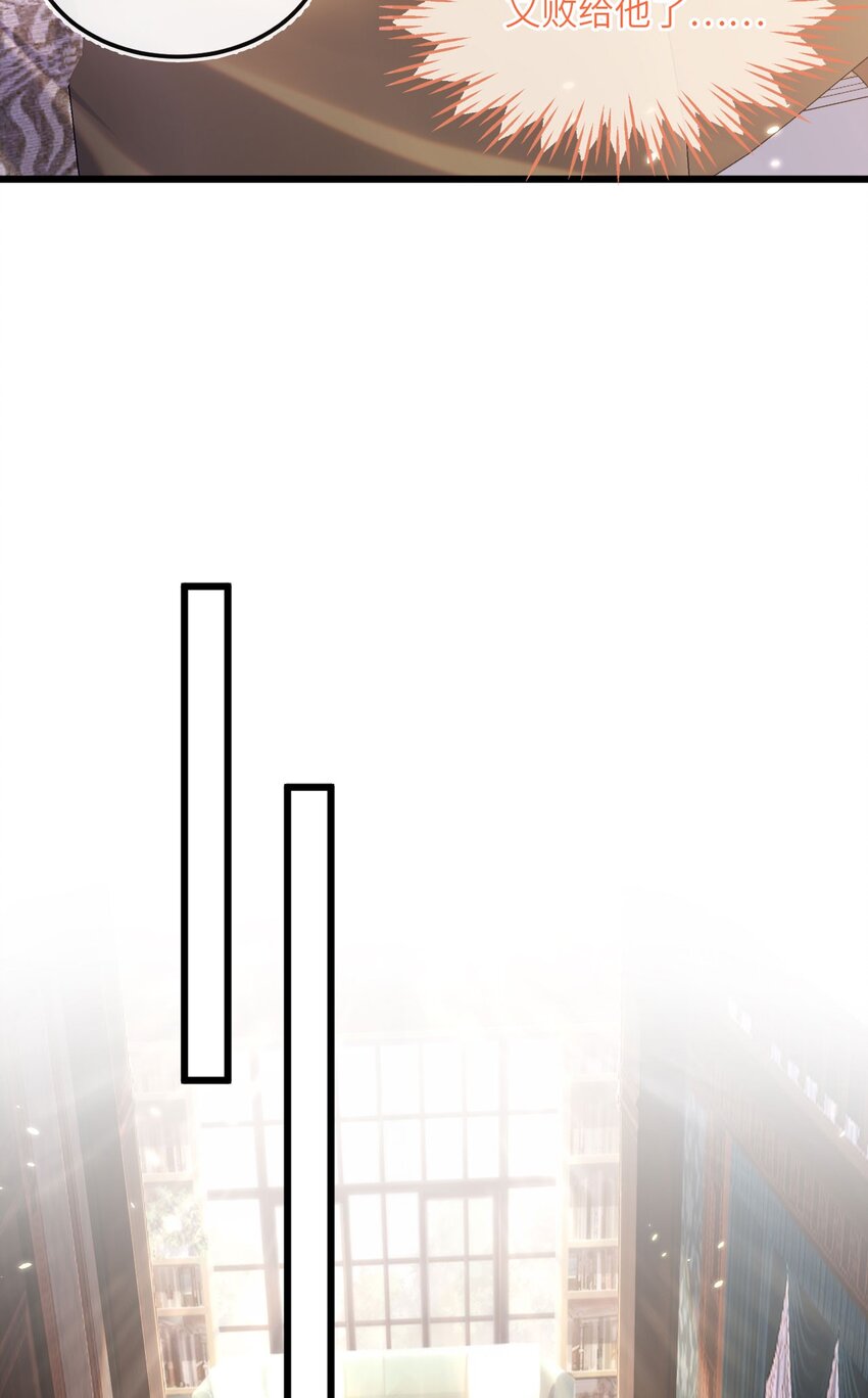 07 见到他的母亲了！-第8话