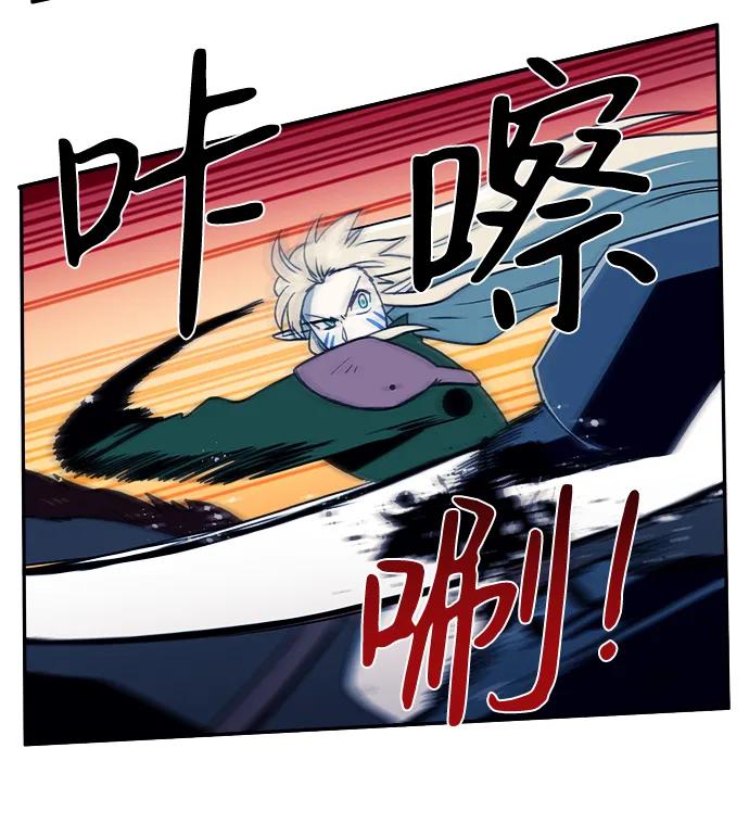 第35话10