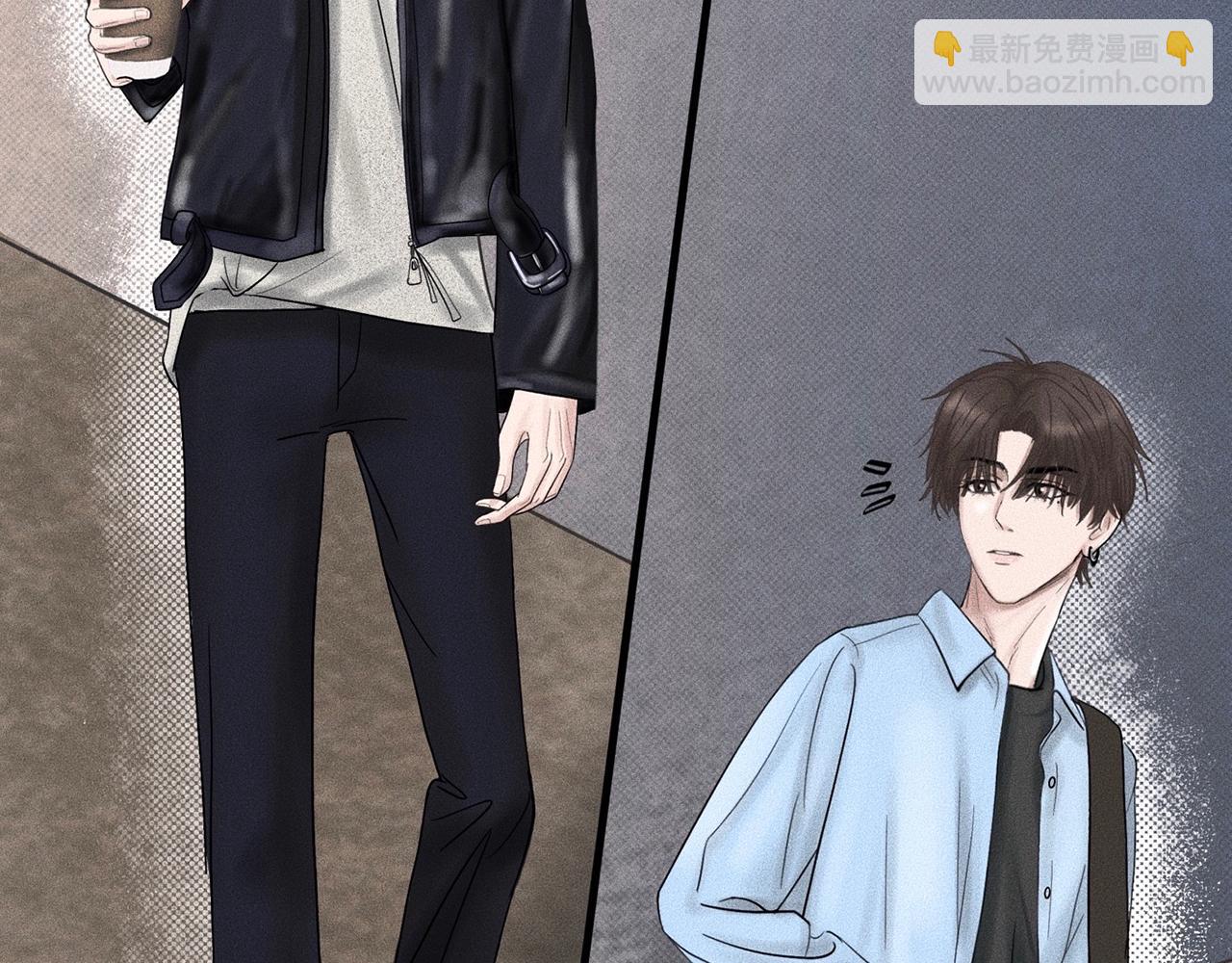 第1话 他竟然是我对门(1/2)-第2话