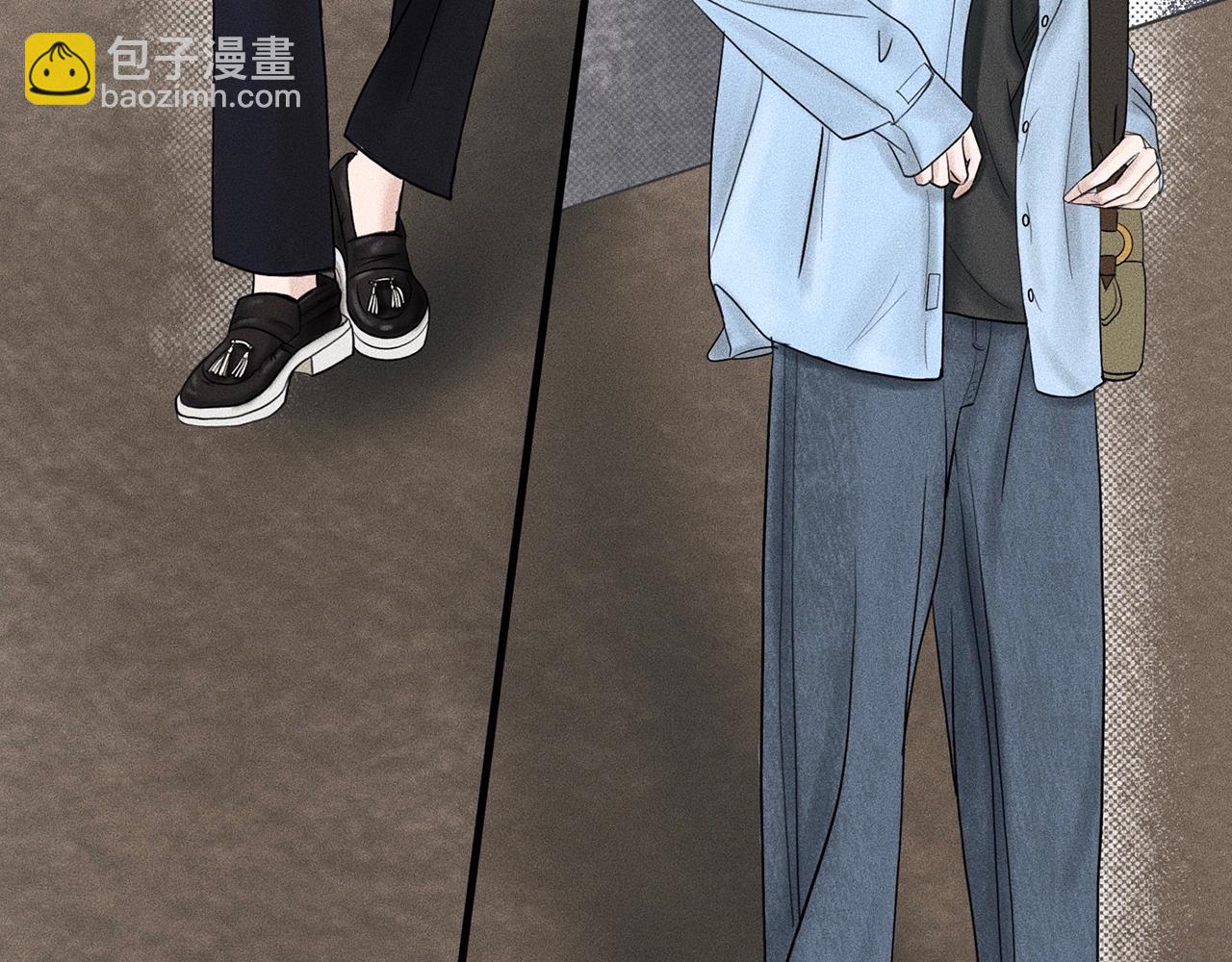 第1话 他竟然是我对门(1/2)-第2话