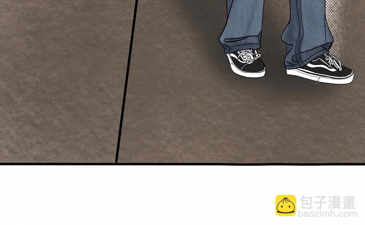 第1话 他竟然是我对门(1/2)-第2话