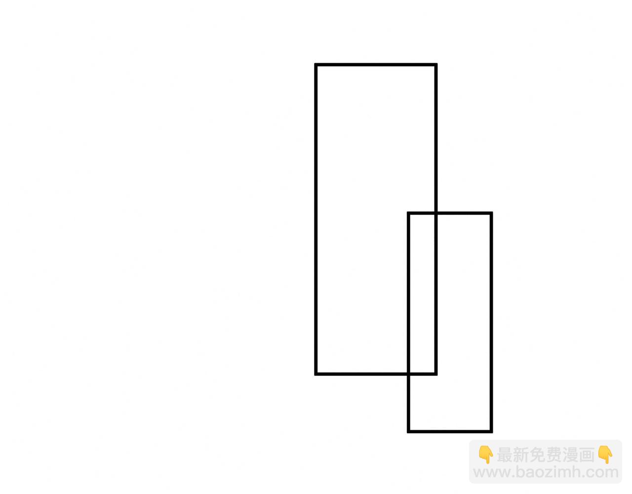 第1话 他竟然是我对门(1/2)-第2话