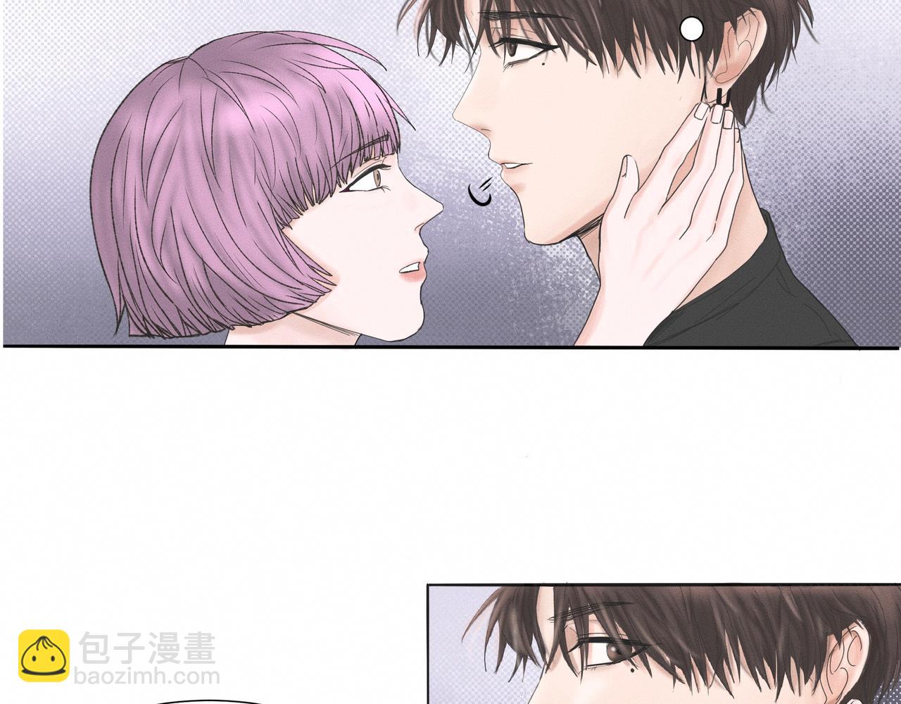 第1话 他竟然是我对门(1/2)-第2话