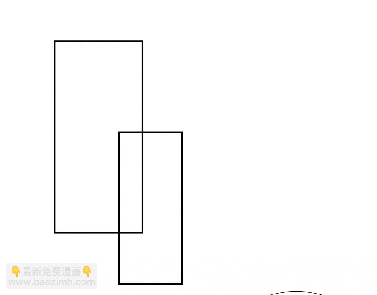 第1话 他竟然是我对门(1/2)-第2话