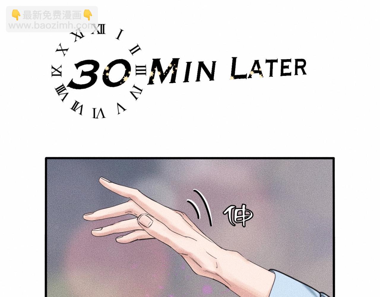 第11话 这是自习还是约会？(1/2)-第12话