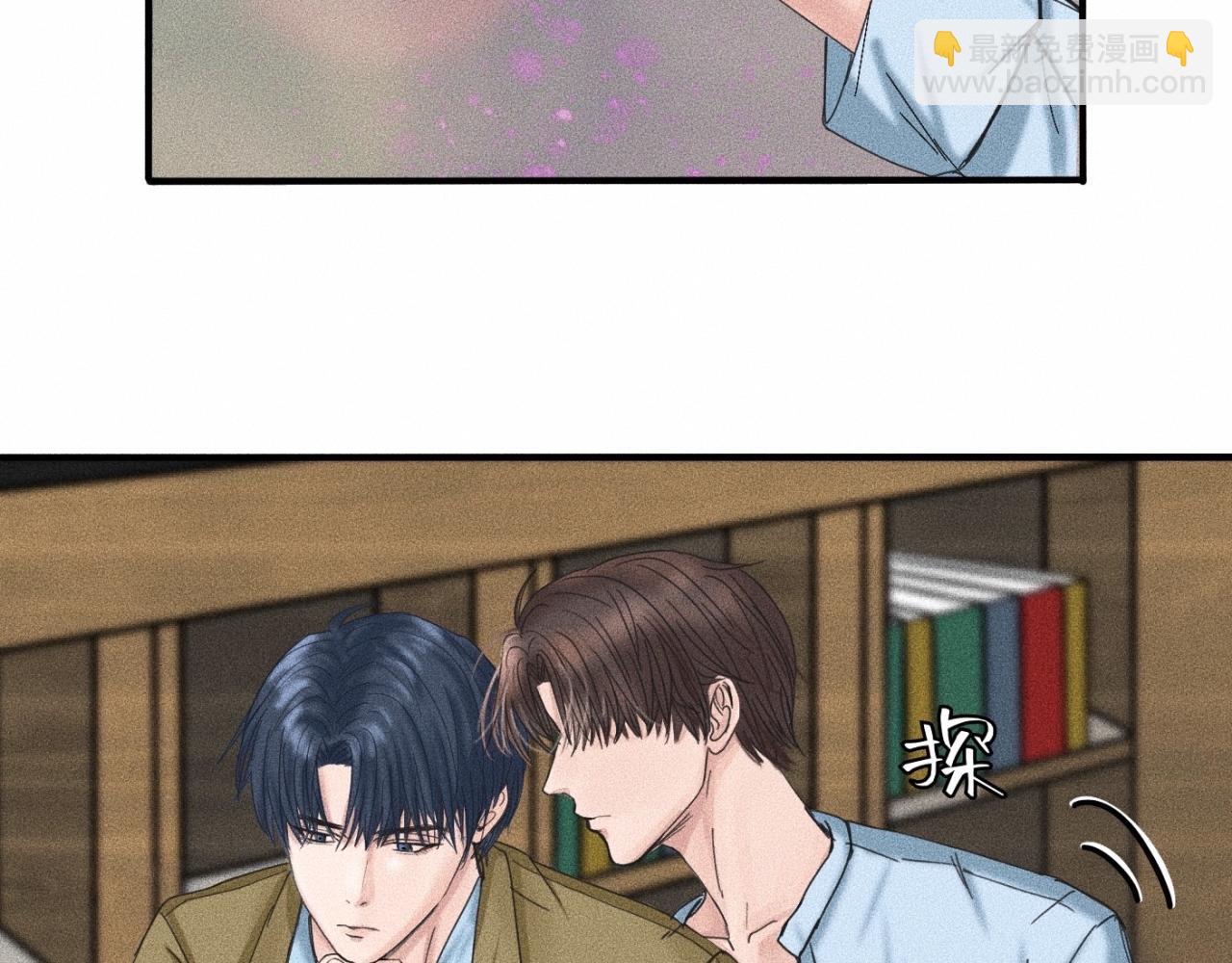 第11话 这是自习还是约会？(1/2)-第12话