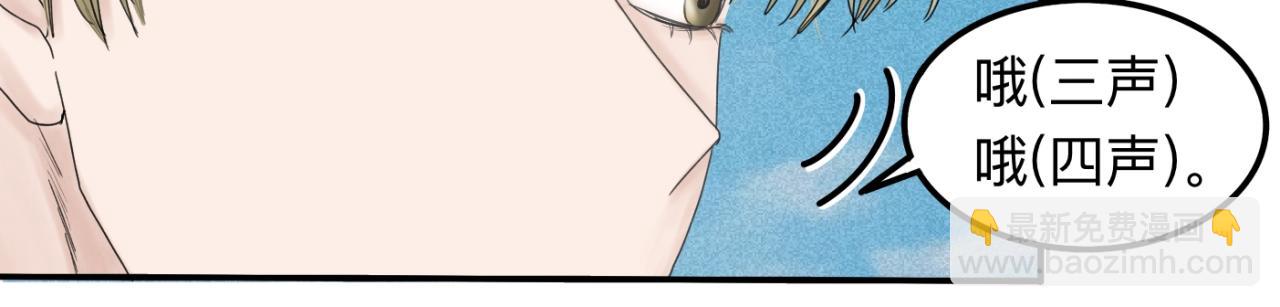 第11话 这是自习还是约会？(1/2)-第12话